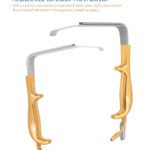 Tebbetts Breast Retractor with Fiber Optic Lighted